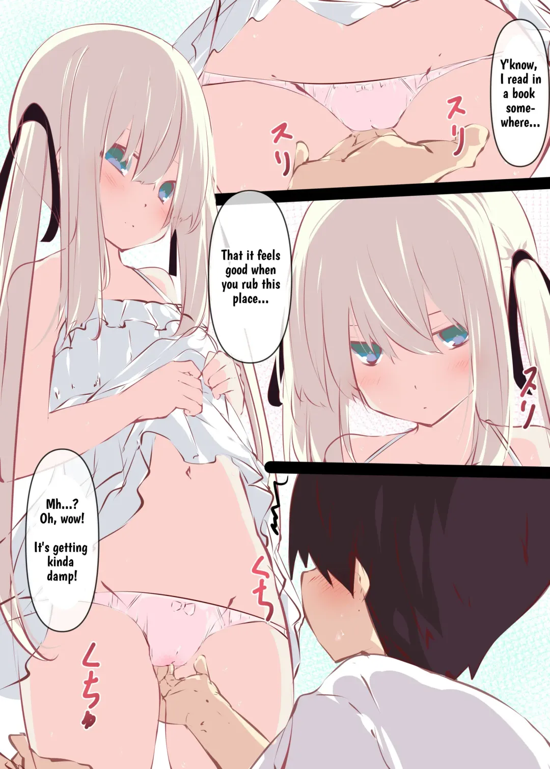 [Tabuchi] Natsuyasumi dakara Muteikou na Itoko ni Chinko Ireru Hanashi | Summer Vacation ~And Thus I Penetrated My Compliant Cousin~ Fhentai - Page 14