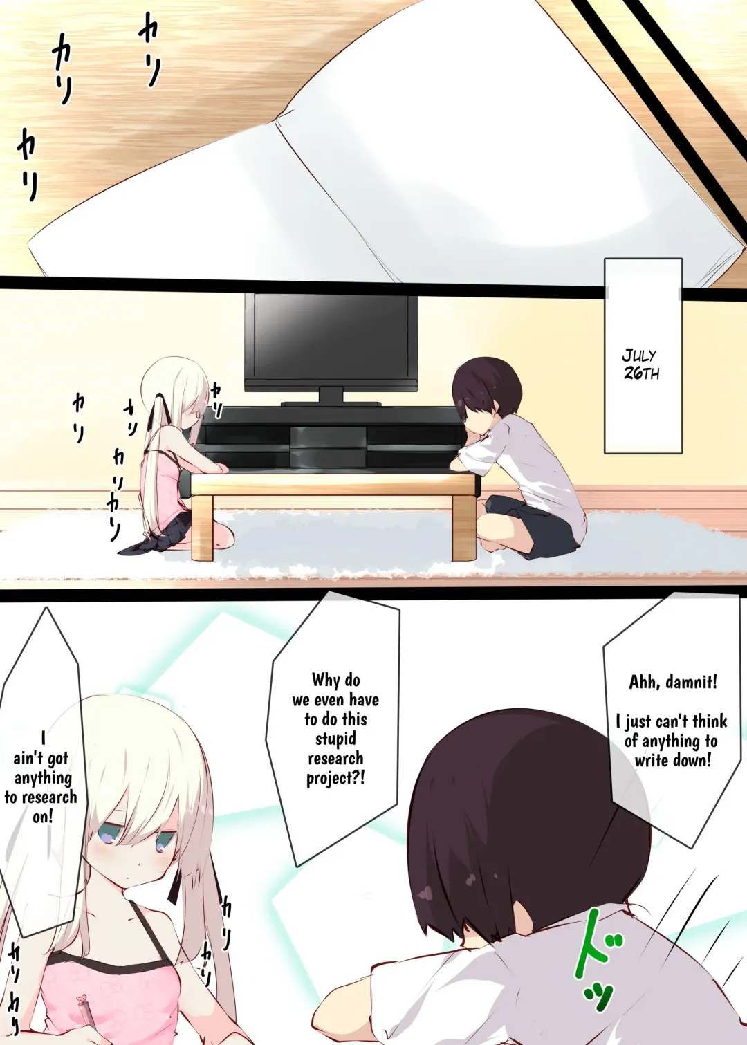 [Tabuchi] Natsuyasumi dakara Muteikou na Itoko ni Chinko Ireru Hanashi | Summer Vacation ~And Thus I Penetrated My Compliant Cousin~ Fhentai - Page 22