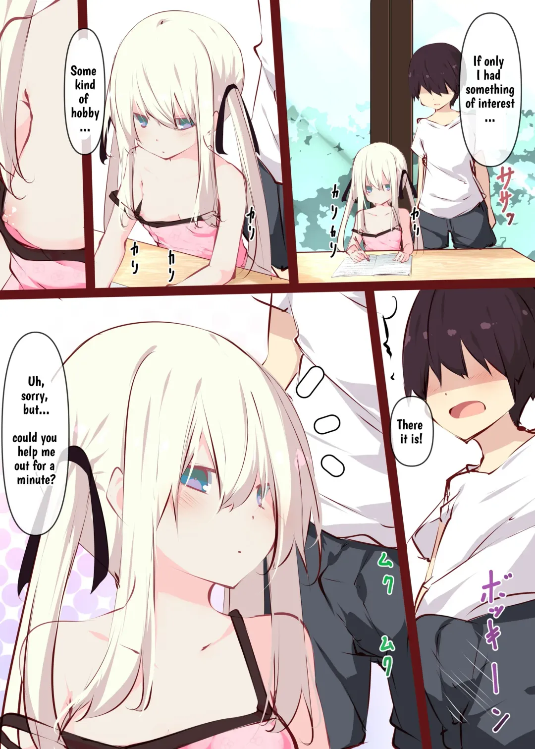 [Tabuchi] Natsuyasumi dakara Muteikou na Itoko ni Chinko Ireru Hanashi | Summer Vacation ~And Thus I Penetrated My Compliant Cousin~ Fhentai - Page 23