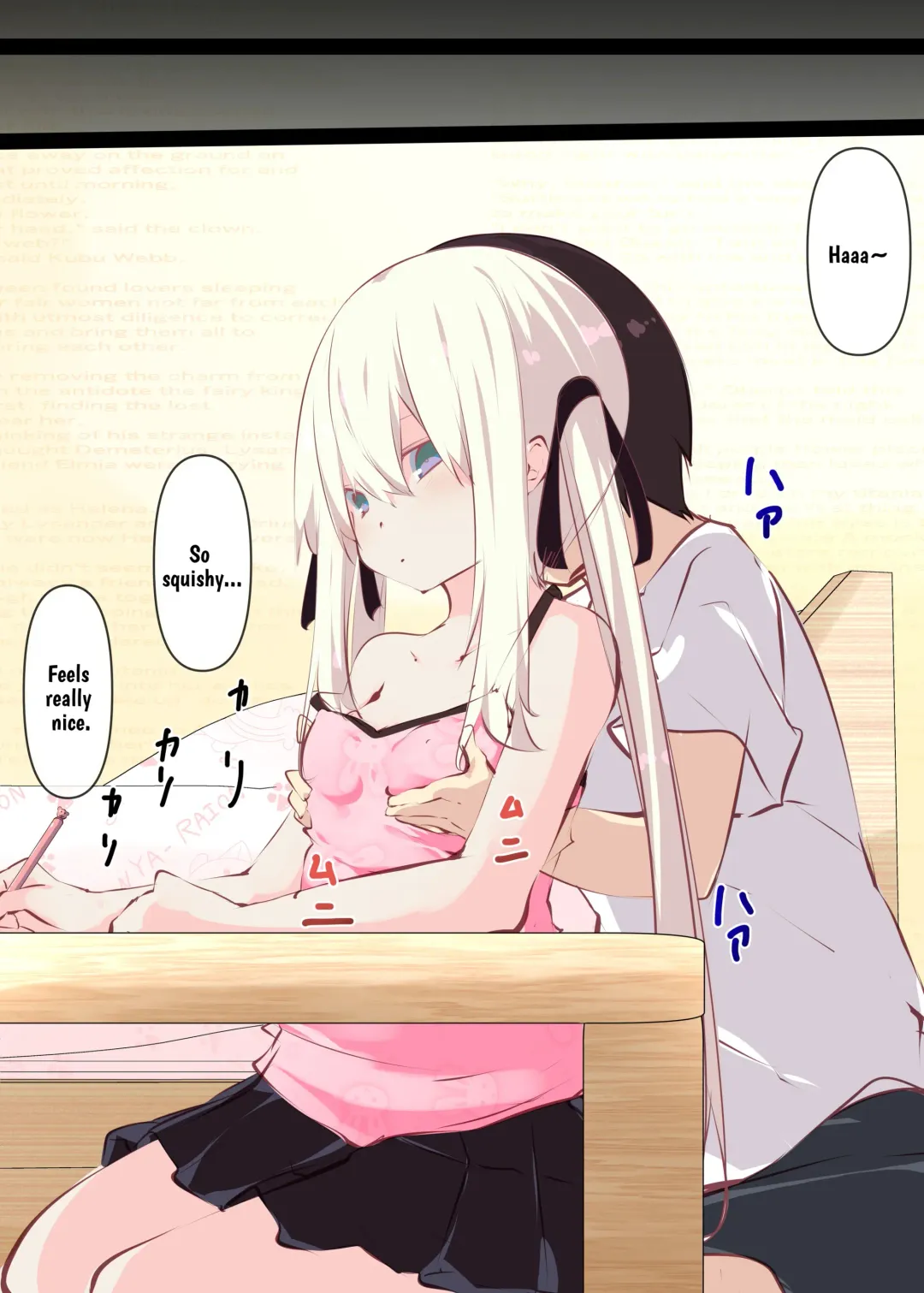 [Tabuchi] Natsuyasumi dakara Muteikou na Itoko ni Chinko Ireru Hanashi | Summer Vacation ~And Thus I Penetrated My Compliant Cousin~ Fhentai - Page 24