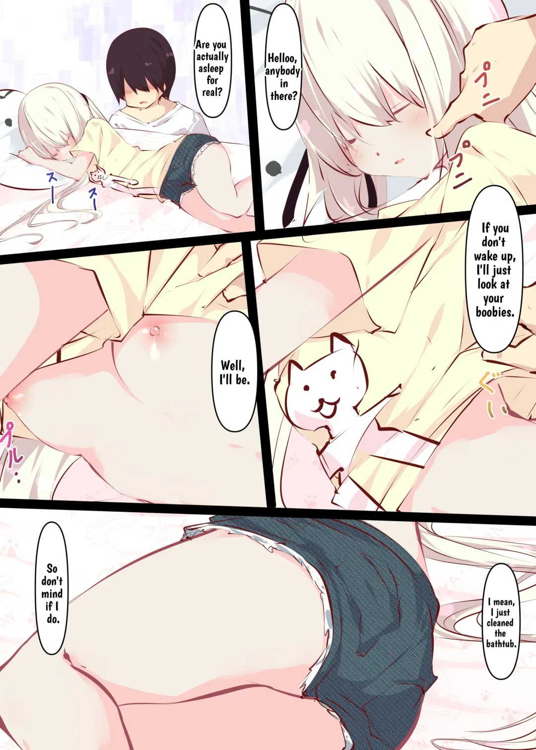 [Tabuchi] Natsuyasumi dakara Muteikou na Itoko ni Chinko Ireru Hanashi | Summer Vacation ~And Thus I Penetrated My Compliant Cousin~ Fhentai - Page 34