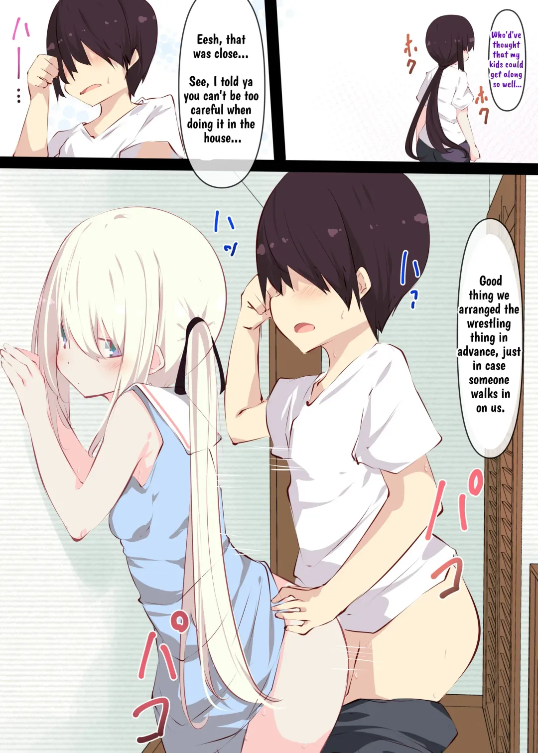 [Tabuchi] Natsuyasumi dakara Muteikou na Itoko ni Chinko Ireru Hanashi | Summer Vacation ~And Thus I Penetrated My Compliant Cousin~ Fhentai - Page 63