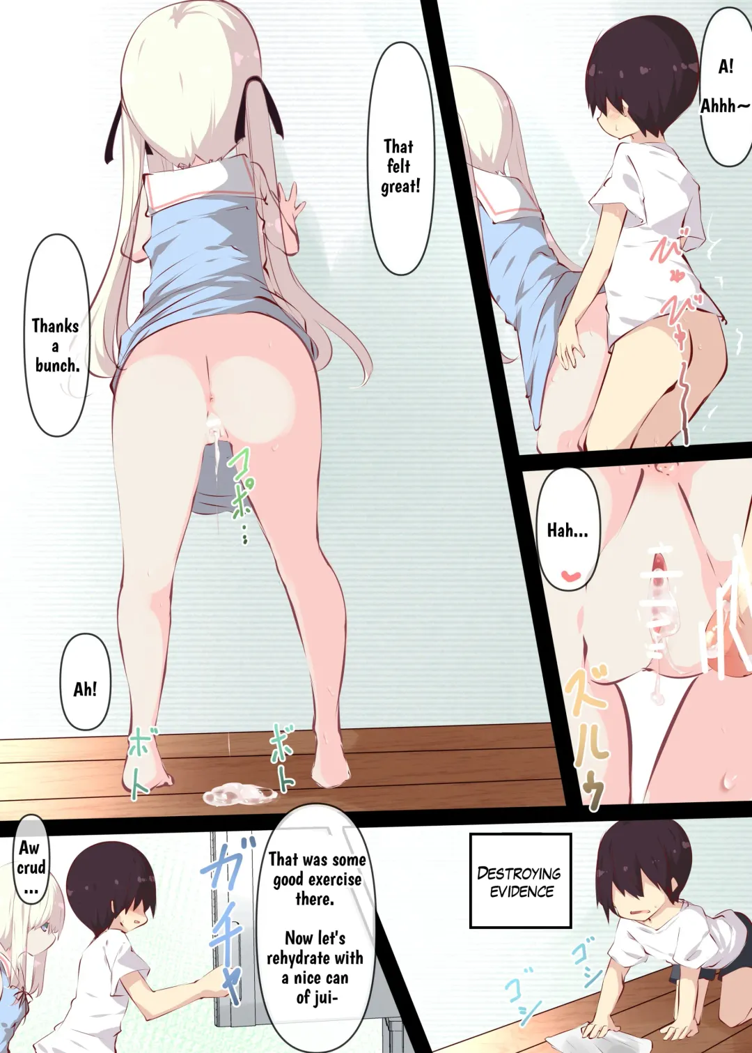 [Tabuchi] Natsuyasumi dakara Muteikou na Itoko ni Chinko Ireru Hanashi | Summer Vacation ~And Thus I Penetrated My Compliant Cousin~ Fhentai - Page 66