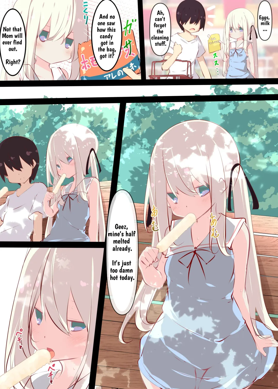 [Tabuchi] Natsuyasumi dakara Muteikou na Itoko ni Chinko Ireru Hanashi | Summer Vacation ~And Thus I Penetrated My Compliant Cousin~ Fhentai - Page 69