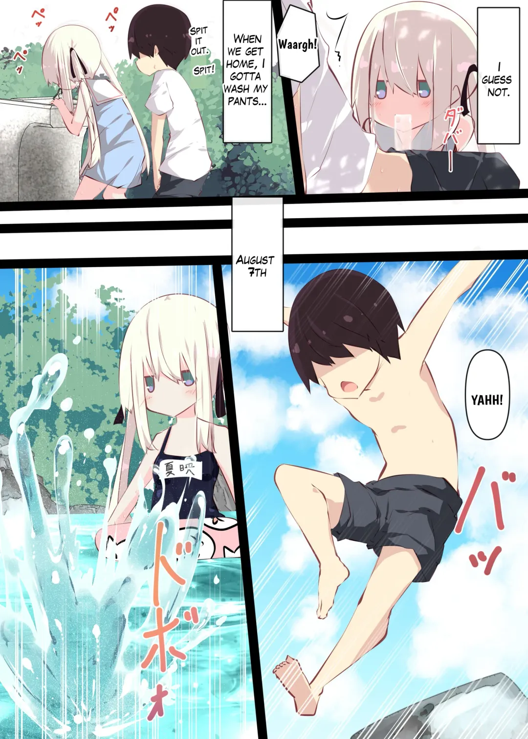 [Tabuchi] Natsuyasumi dakara Muteikou na Itoko ni Chinko Ireru Hanashi | Summer Vacation ~And Thus I Penetrated My Compliant Cousin~ Fhentai - Page 74