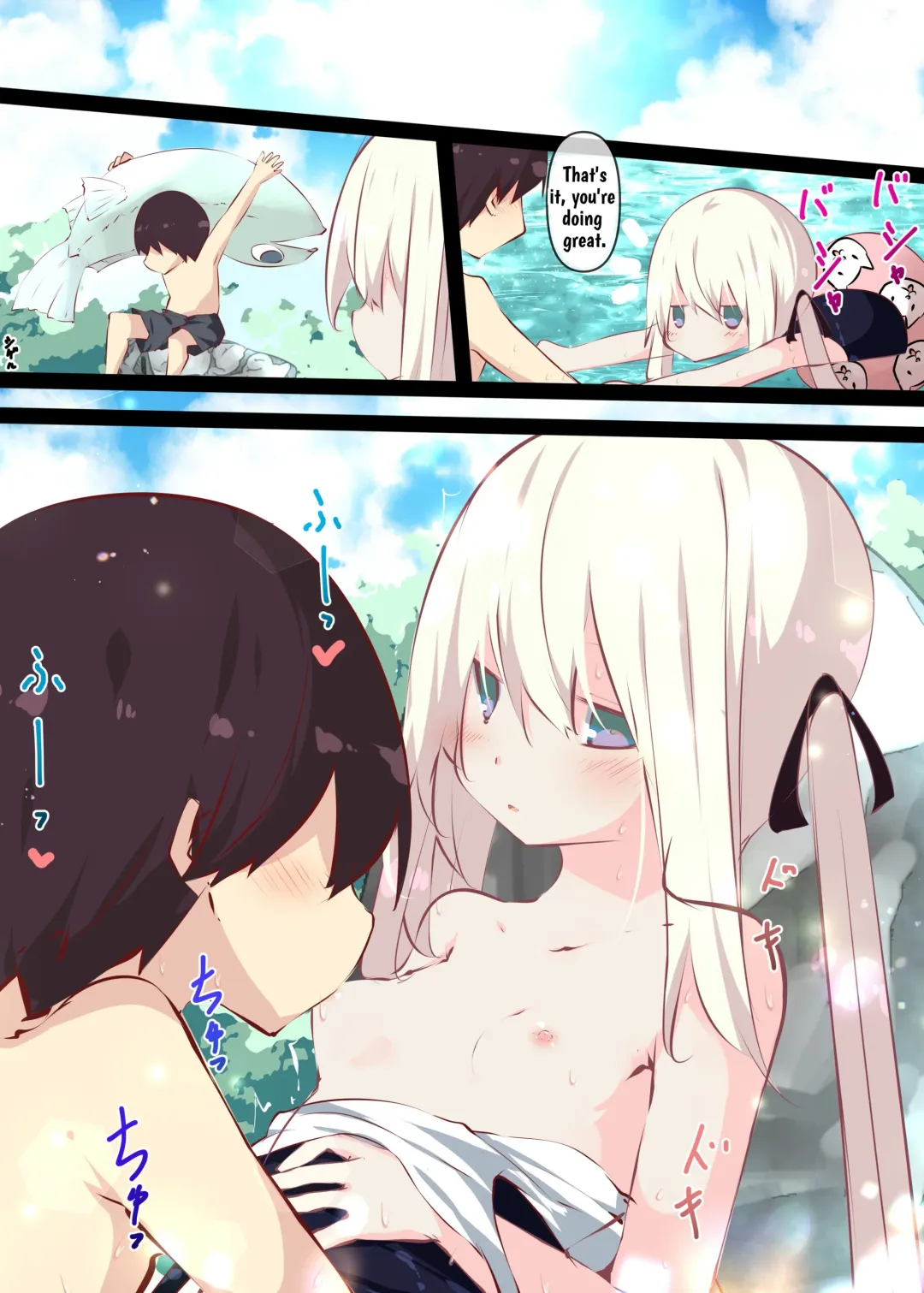 [Tabuchi] Natsuyasumi dakara Muteikou na Itoko ni Chinko Ireru Hanashi | Summer Vacation ~And Thus I Penetrated My Compliant Cousin~ Fhentai - Page 76