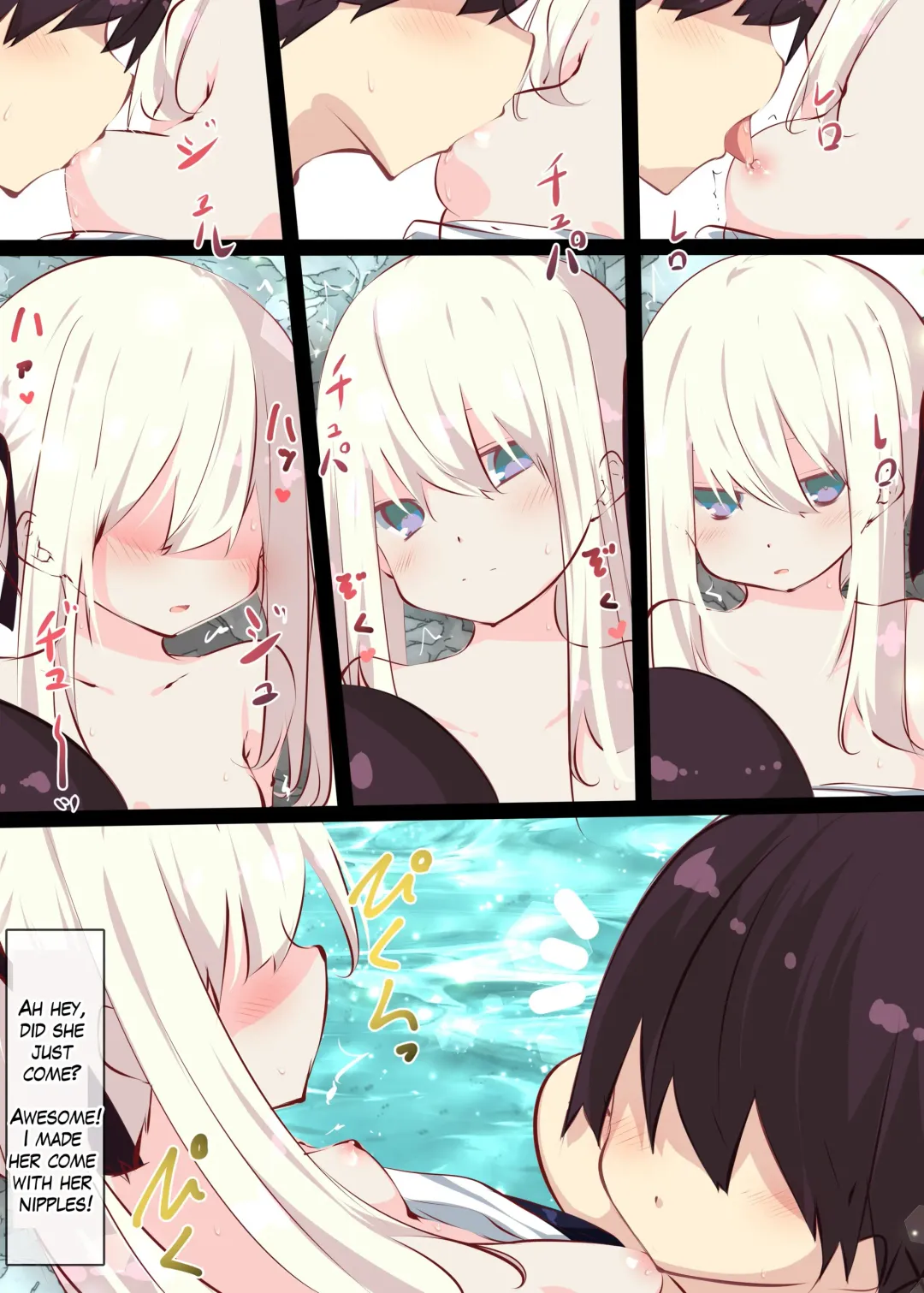 [Tabuchi] Natsuyasumi dakara Muteikou na Itoko ni Chinko Ireru Hanashi | Summer Vacation ~And Thus I Penetrated My Compliant Cousin~ Fhentai - Page 78