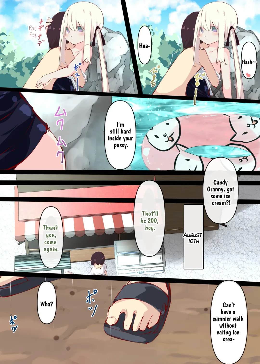 [Tabuchi] Natsuyasumi dakara Muteikou na Itoko ni Chinko Ireru Hanashi | Summer Vacation ~And Thus I Penetrated My Compliant Cousin~ Fhentai - Page 84