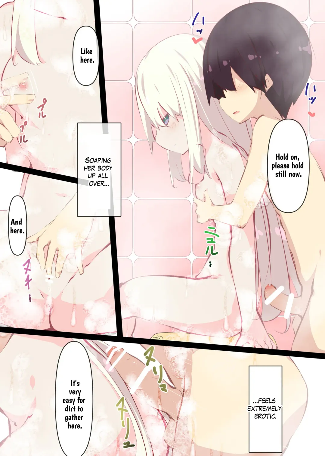 [Tabuchi] Natsuyasumi dakara Muteikou na Itoko ni Chinko Ireru Hanashi | Summer Vacation ~And Thus I Penetrated My Compliant Cousin~ Fhentai - Page 88