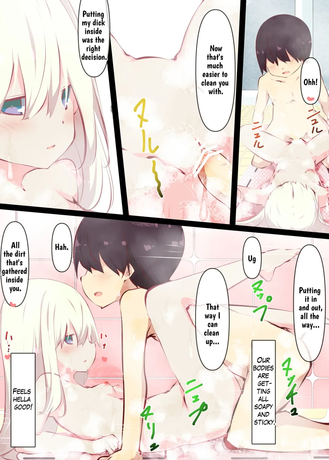 [Tabuchi] Natsuyasumi dakara Muteikou na Itoko ni Chinko Ireru Hanashi | Summer Vacation ~And Thus I Penetrated My Compliant Cousin~ Fhentai - Page 91