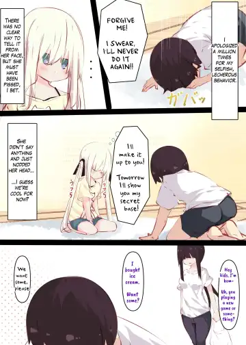 [Tabuchi] Natsuyasumi dakara Muteikou na Itoko ni Chinko Ireru Hanashi | Summer Vacation ~And Thus I Penetrated My Compliant Cousin~ Fhentai - Page 45