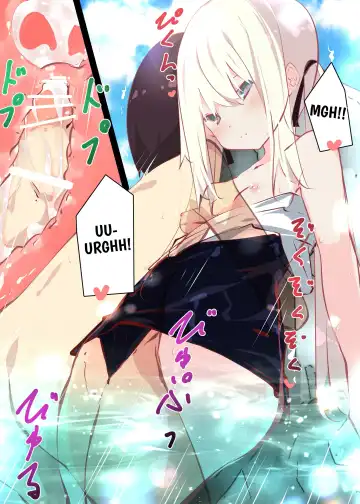 [Tabuchi] Natsuyasumi dakara Muteikou na Itoko ni Chinko Ireru Hanashi | Summer Vacation ~And Thus I Penetrated My Compliant Cousin~ Fhentai - Page 83