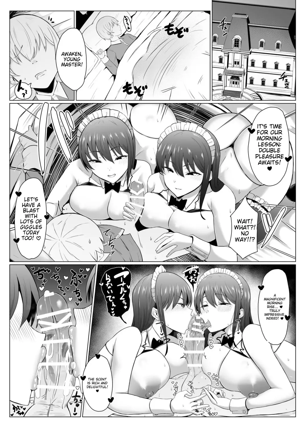 [Joucho] Koushinchou Futago Maid no Ochinpo Lesson Fhentai - Page 28