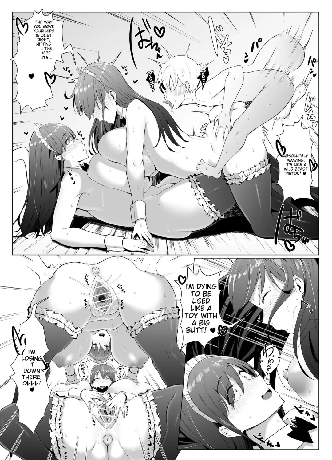 [Joucho] Koushinchou Futago Maid no Ochinpo Lesson Fhentai - Page 49