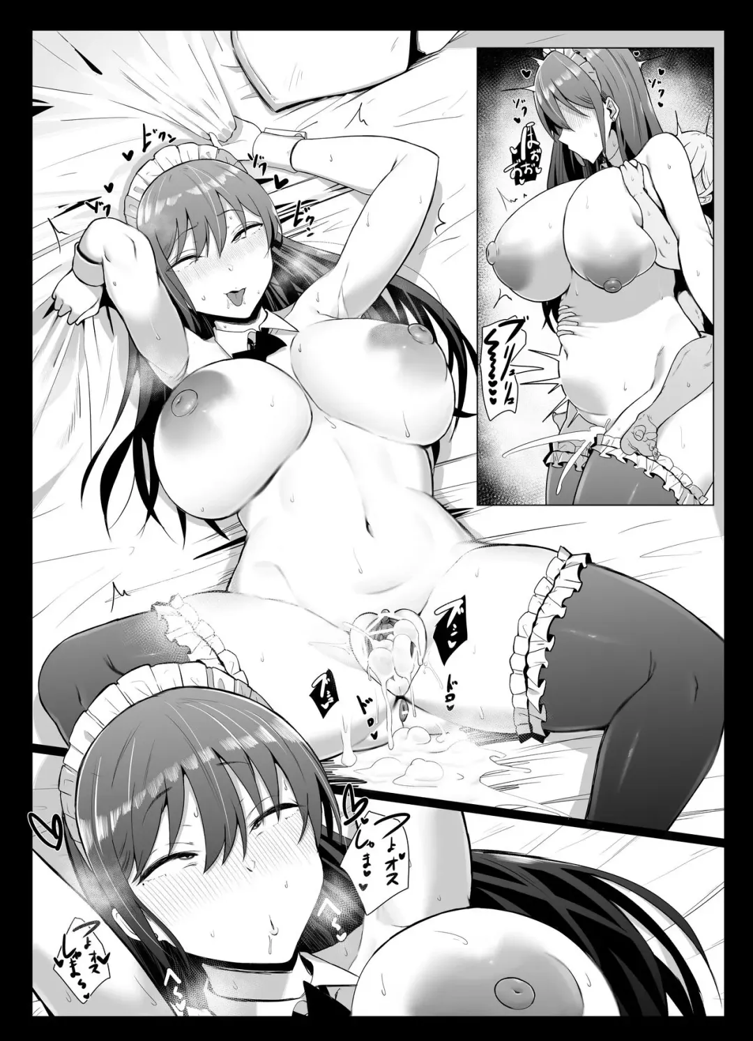 [Joucho] Koushinchou Futago Maid no Ochinpo Lesson Fhentai - Page 55