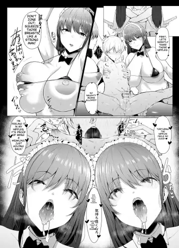 [Joucho] Koushinchou Futago Maid no Ochinpo Lesson Fhentai - Page 3