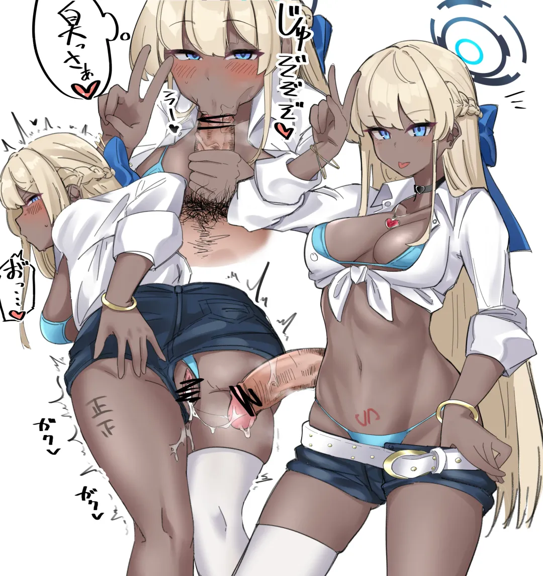 [Zea Lark] ゼア・ラーク Fhentai - Page 127