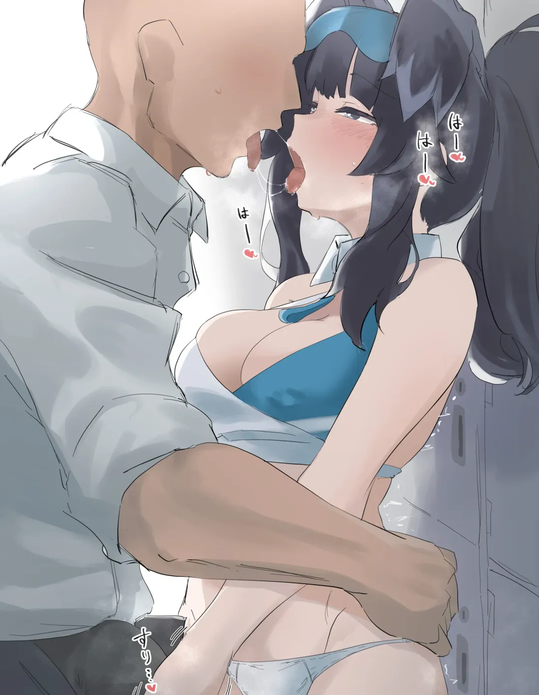 [Zea Lark] ゼア・ラーク Fhentai - Page 154