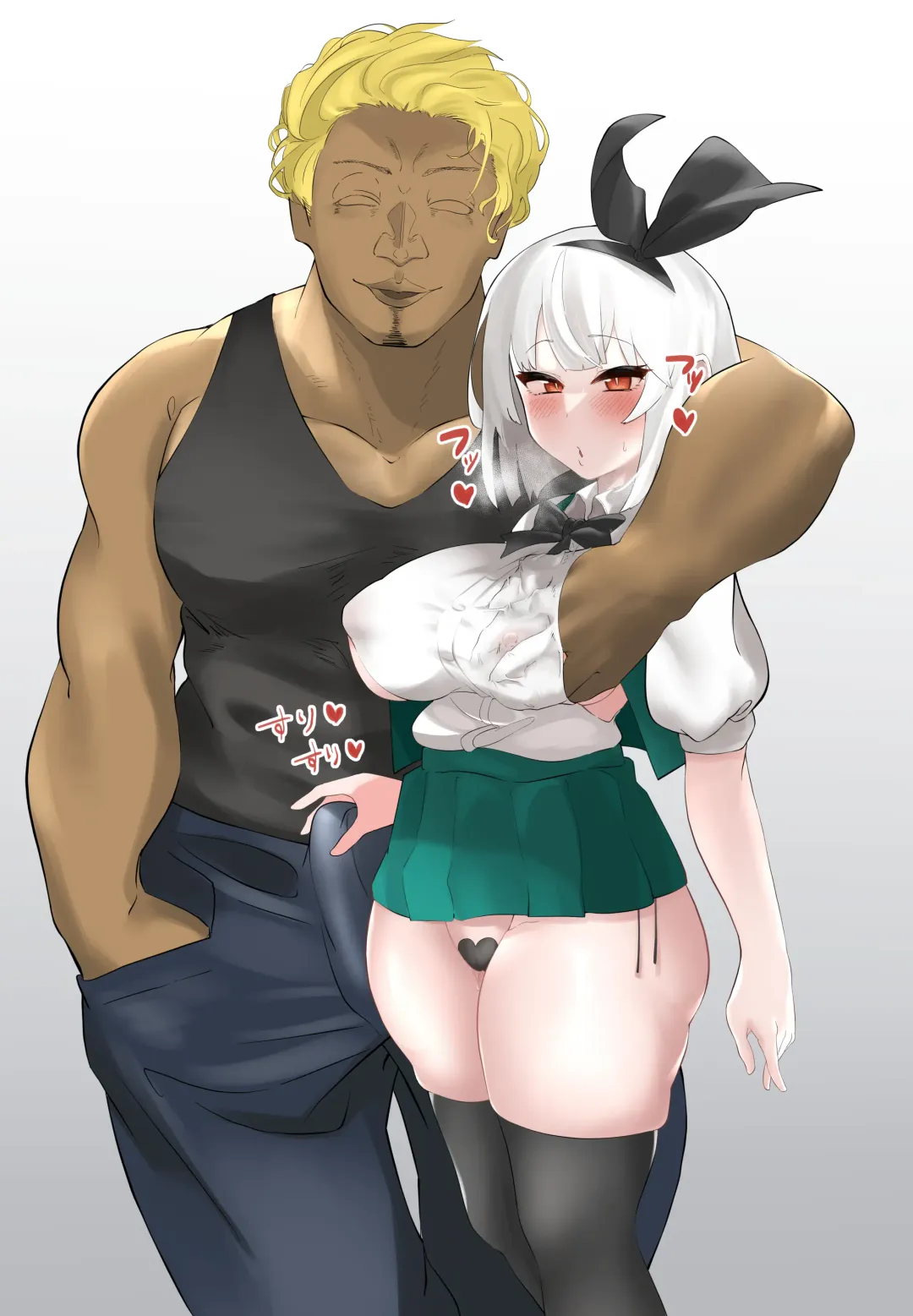 [Zea Lark] ゼア・ラーク Fhentai - Page 205