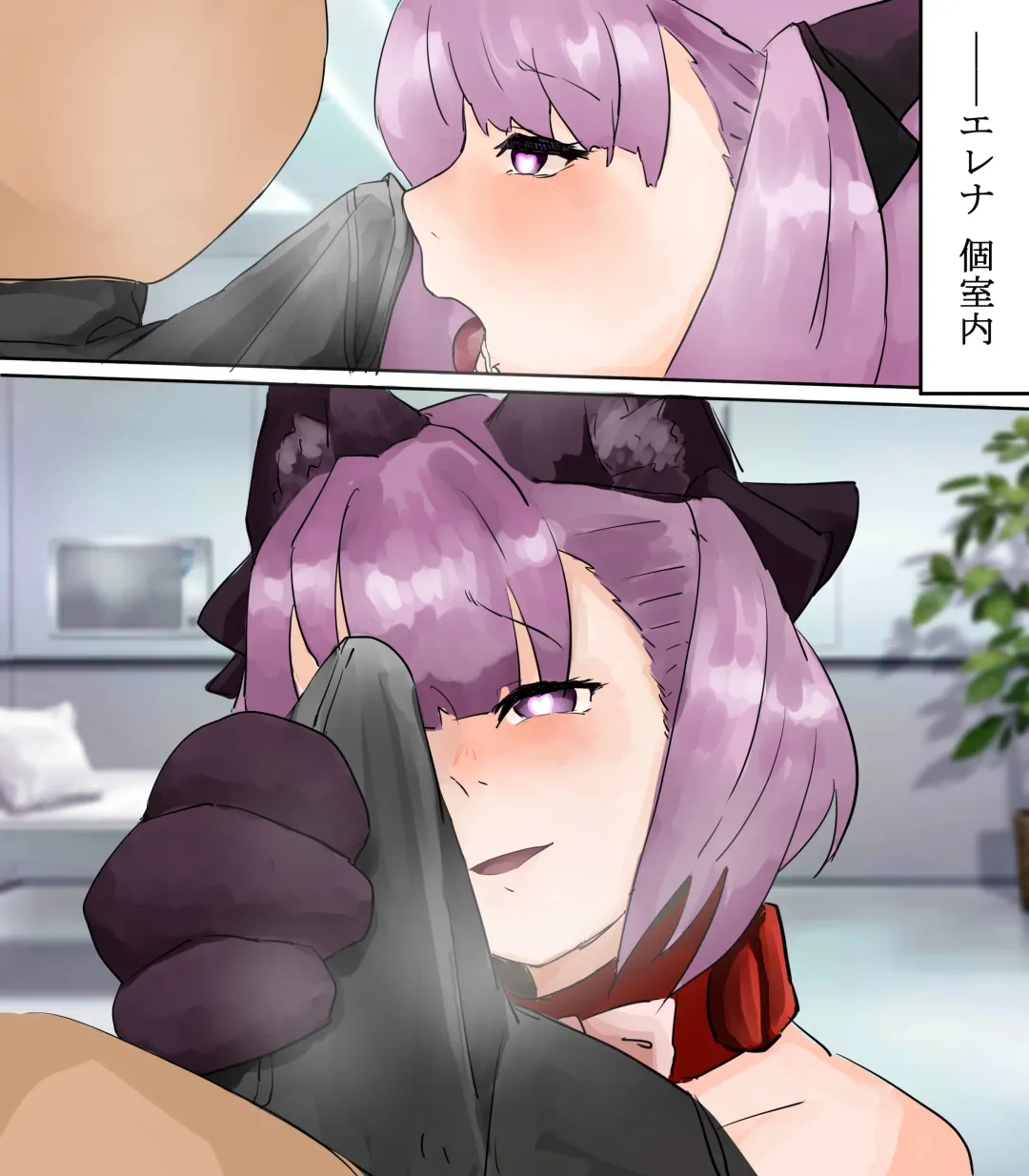 [Zea Lark] ゼア・ラーク Fhentai - Page 270