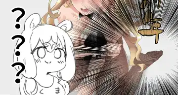 [Zea Lark] ゼア・ラーク Fhentai - Page 175