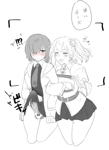 [Zea Lark] ゼア・ラーク Fhentai - Page 187