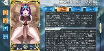 [Zea Lark] ゼア・ラーク Fhentai - Page 190