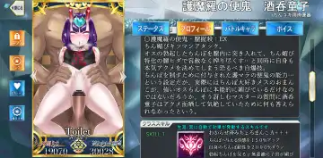 [Zea Lark] ゼア・ラーク Fhentai - Page 191