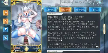 [Zea Lark] ゼア・ラーク Fhentai - Page 206