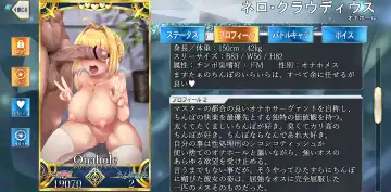 [Zea Lark] ゼア・ラーク Fhentai - Page 217