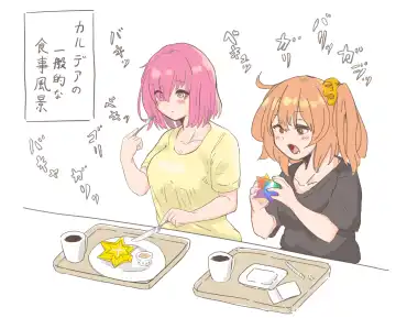 [Zea Lark] ゼア・ラーク Fhentai - Page 240