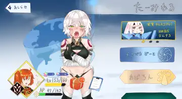 [Zea Lark] ゼア・ラーク Fhentai - Page 243