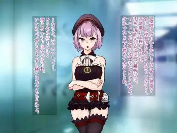 [Zea Lark] ゼア・ラーク Fhentai - Page 284