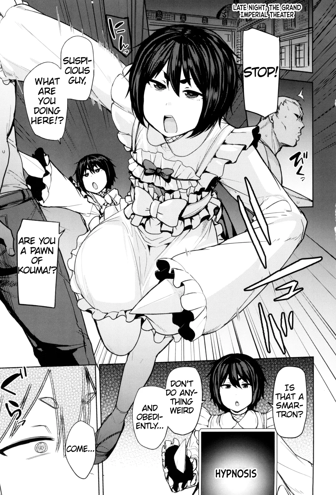[Nanao Yukiji] Mochizuki-ryuu Saimin no Okite Fhentai - Page 3