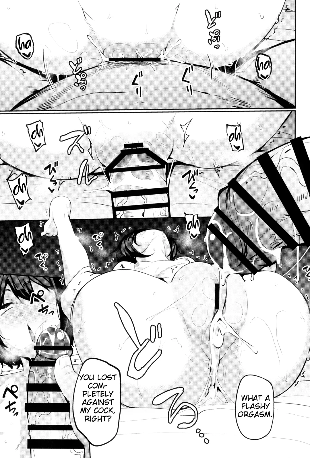 [Nanao Yukiji] Mochizuki-ryuu Saimin no Okite Fhentai - Page 33