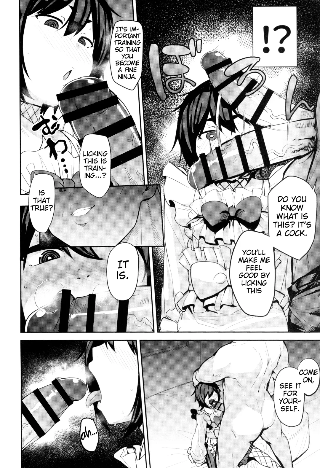 [Nanao Yukiji] Mochizuki-ryuu Saimin no Okite Fhentai - Page 8