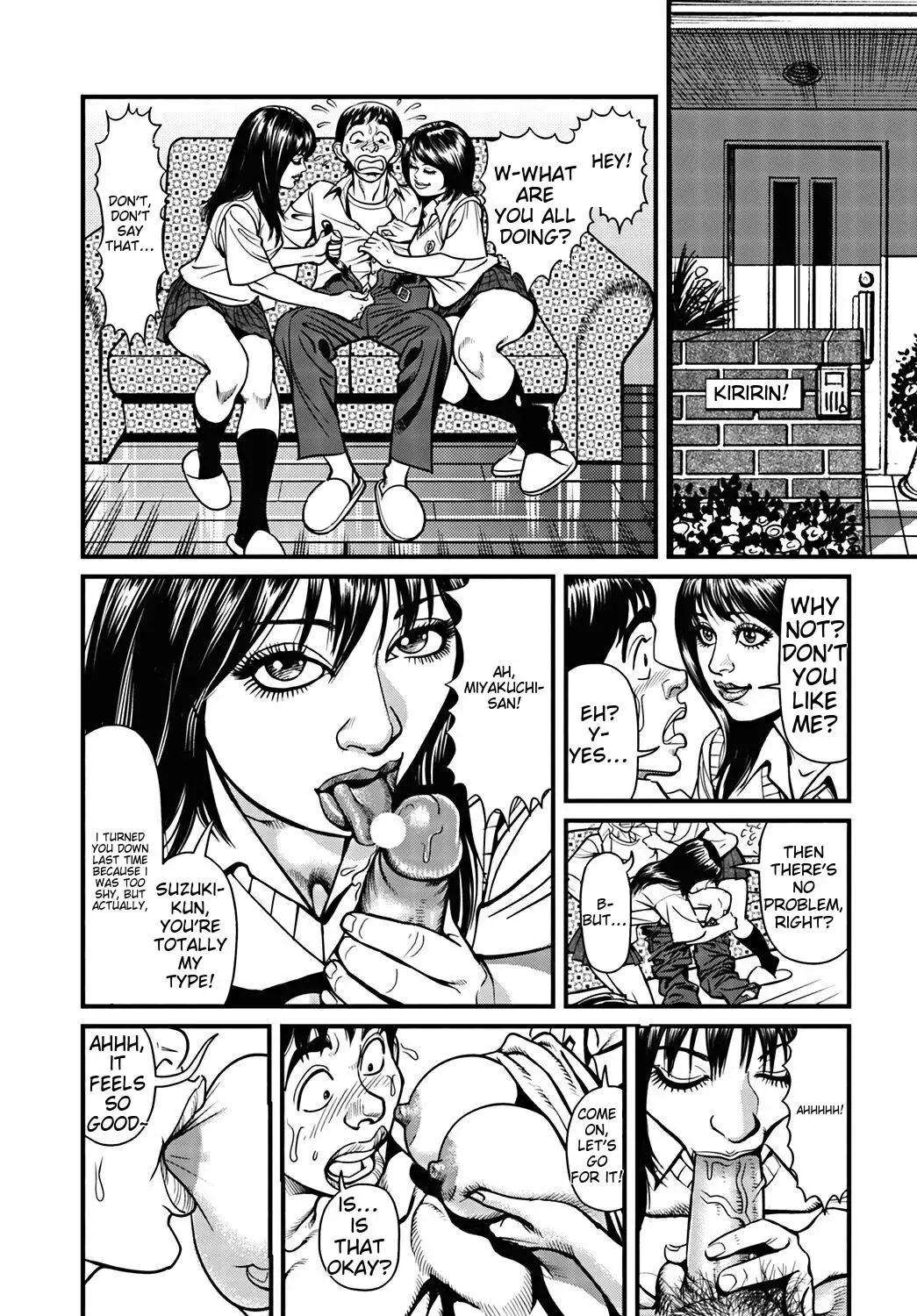 [Senor Daietsu] Kyonyuu Mama to Kinshin Soukan | Big breasted Mom and Incest Fhentai - Page 39