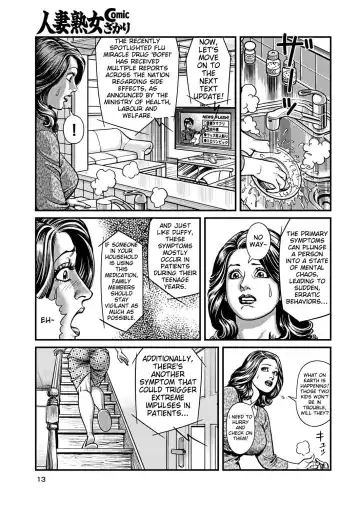 [Senor Daietsu] Kyonyuu Mama to Kinshin Soukan | Big breasted Mom and Incest Fhentai - Page 4