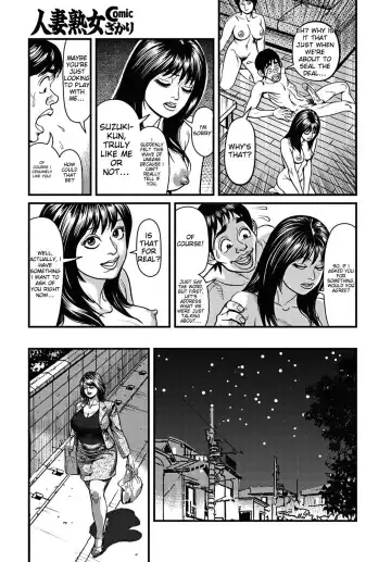 [Senor Daietsu] Kyonyuu Mama to Kinshin Soukan | Big breasted Mom and Incest Fhentai - Page 42