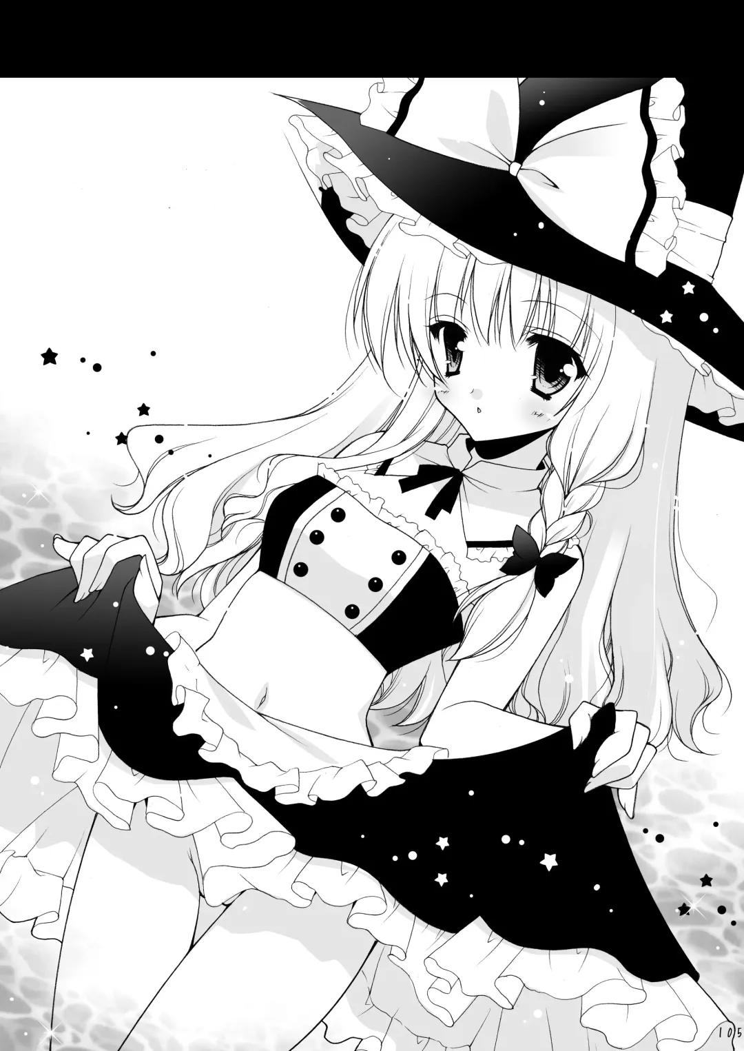 [Shigunyan] Touhou Shungi Fhentai - Page 105