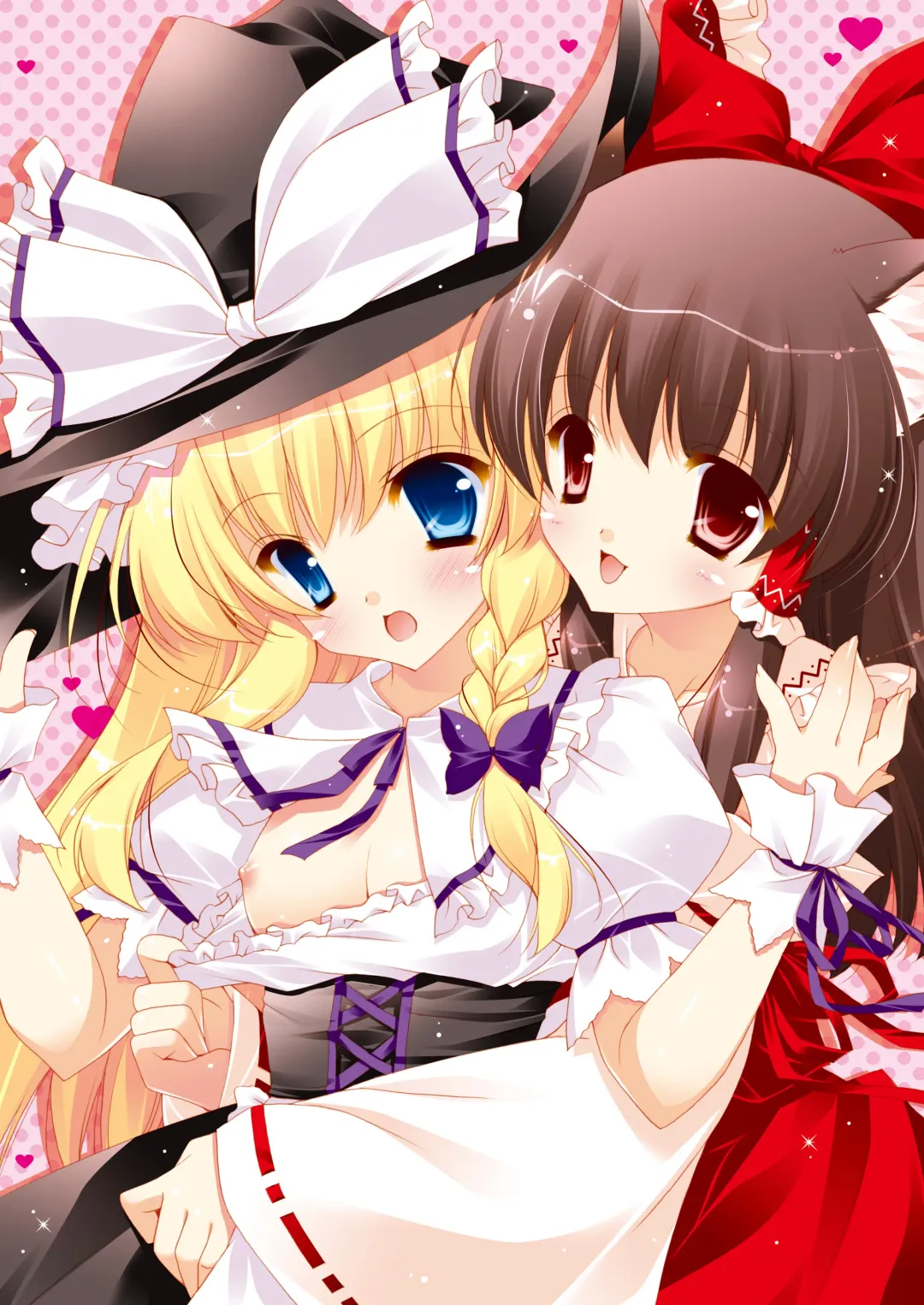 [Shigunyan] Touhou Shungi Fhentai - Page 5