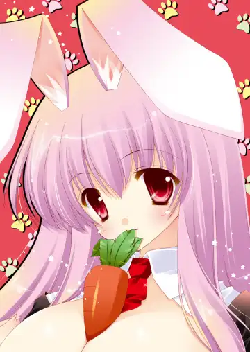 [Shigunyan] Touhou Shungi Fhentai - Page 91