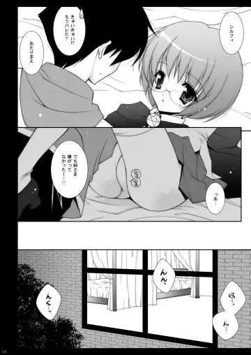 [Shigunyan] Zero no Tsukaima Soushuuhen Fhentai - Page 126