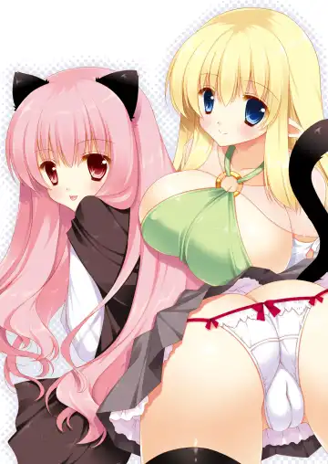 [Shigunyan] Zero no Tsukaima Soushuuhen Fhentai - Page 170