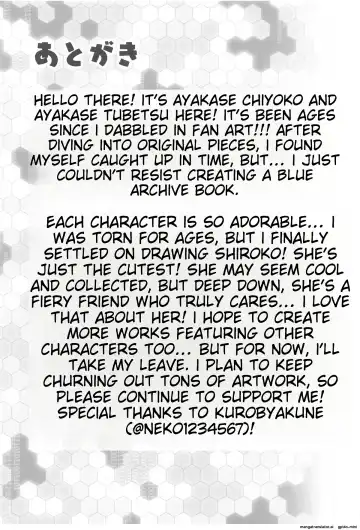 [Ayakase Chiyoko - Ayakase Riberi] Kyou kara Sensei no Seishori Gakari Shite Ageru Fhentai - Page 16