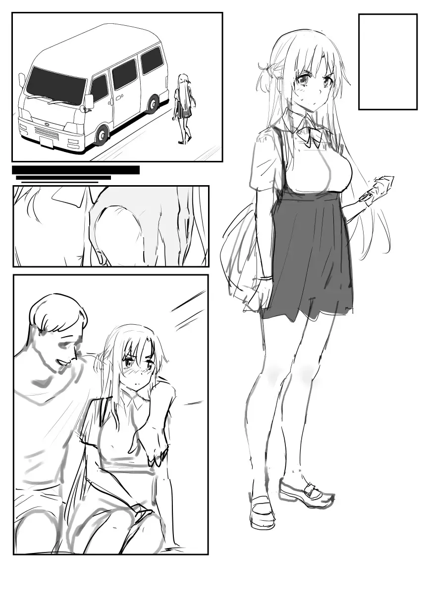 [Oninarasu] 0.0 Fhentai - Page 2