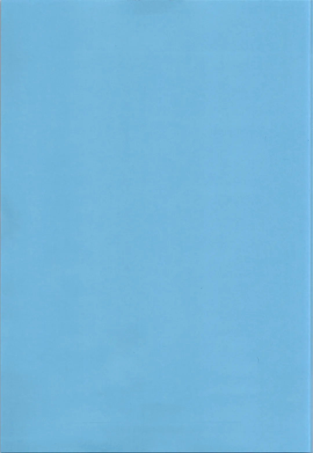 [Kamiya Tomoe] Beit Shokai Shite   Morattara  Nazeka TS-ka Shite Enkou Shite Ita Fhentai - Page 22