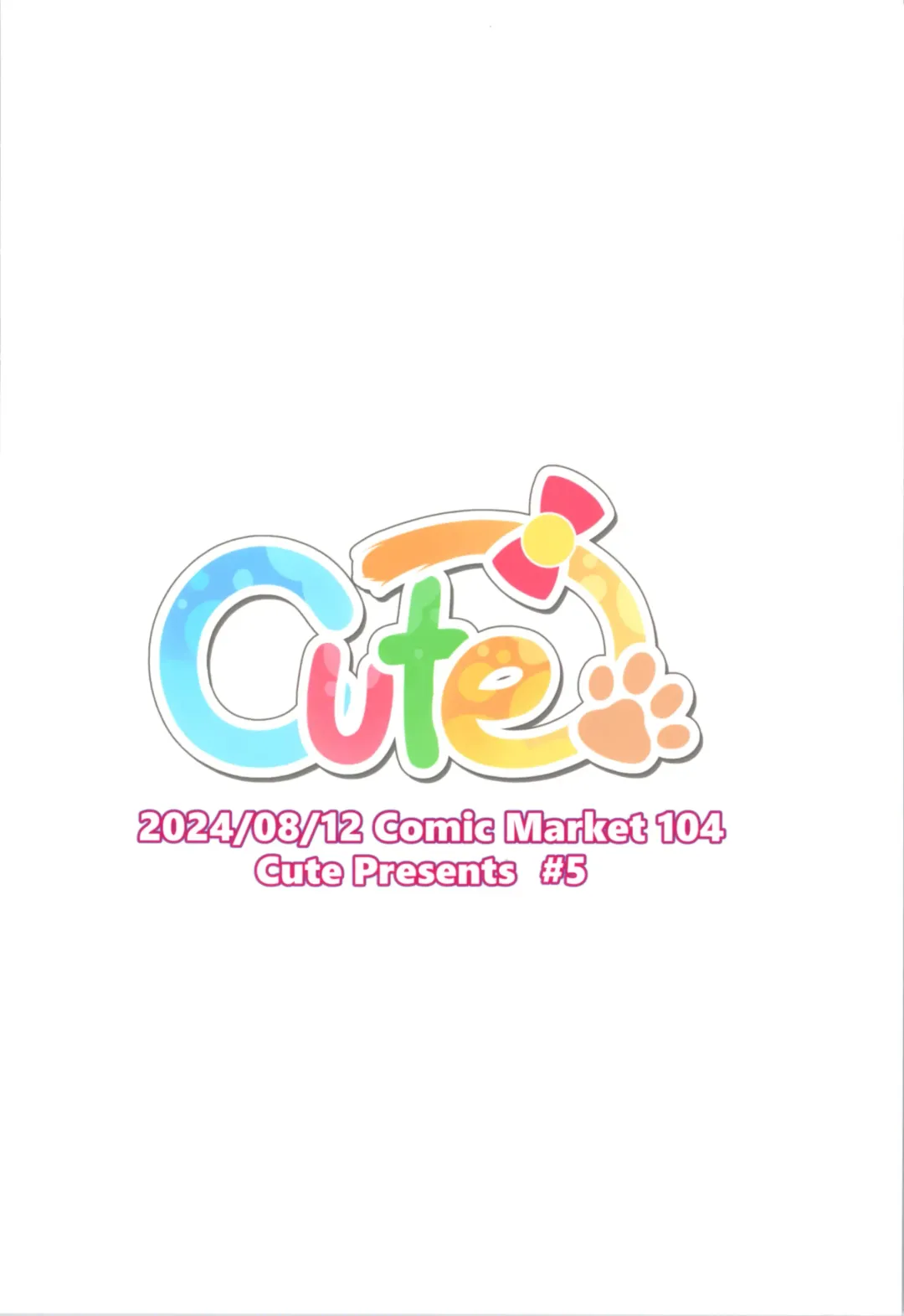 [Kamiya Tomoe] Beit Shokai Shite   Morattara  Nazeka TS-ka Shite Enkou Shite Ita Fhentai - Page 24