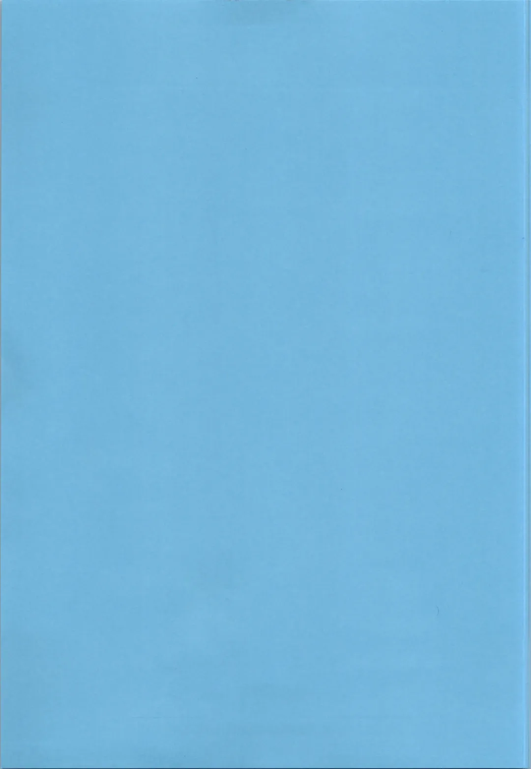 [Kamiya Tomoe] Beit Shokai Shite   Morattara  Nazeka TS-ka Shite Enkou Shite Ita Fhentai - Page 3