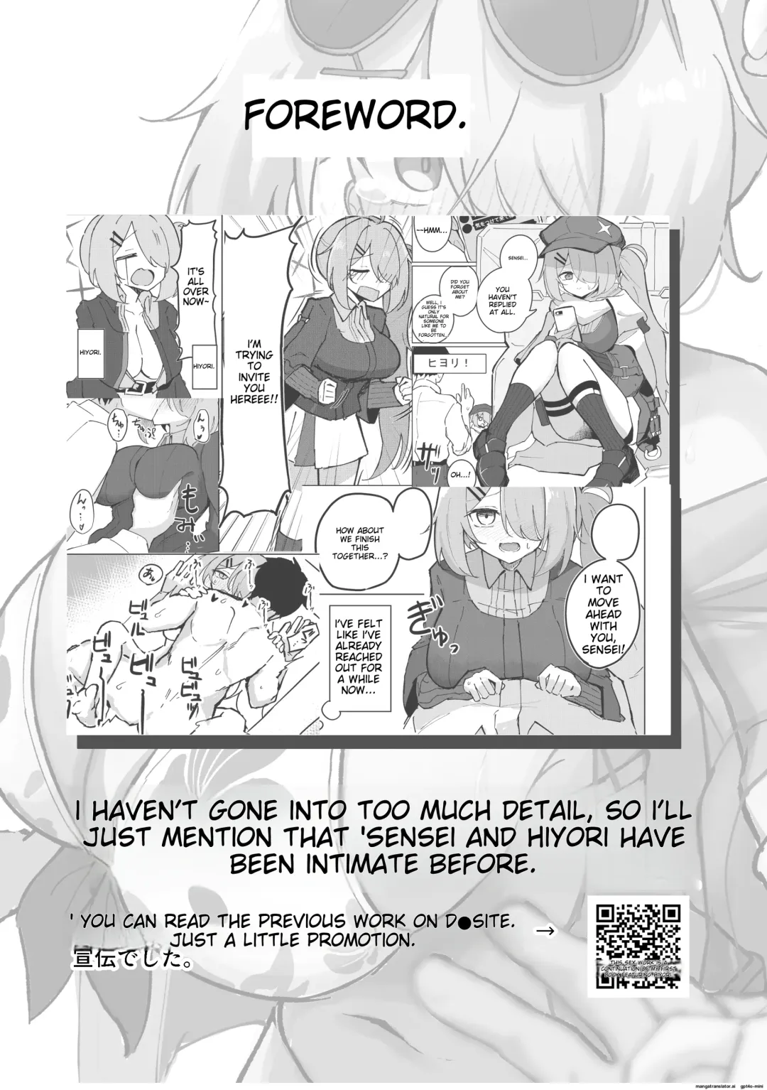 [Bone Hiko] "Mou Owari" tte Itta no ni!! Fhentai - Page 2